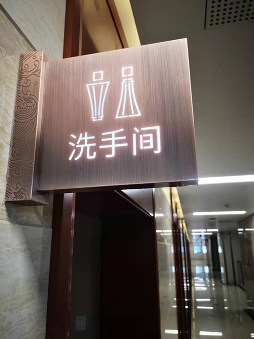 标识标牌制作工厂