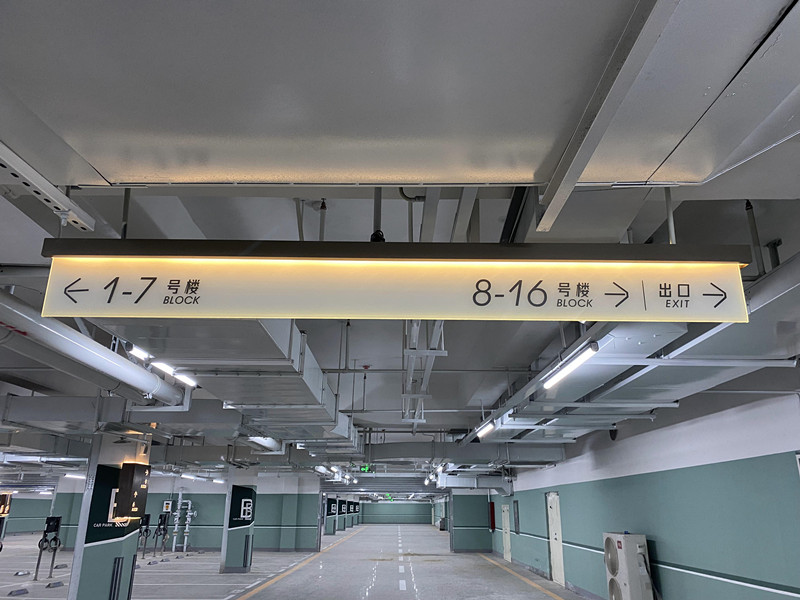 吊牌灯箱