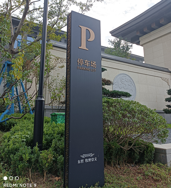 ��ʶ�����������ն�����Щ��