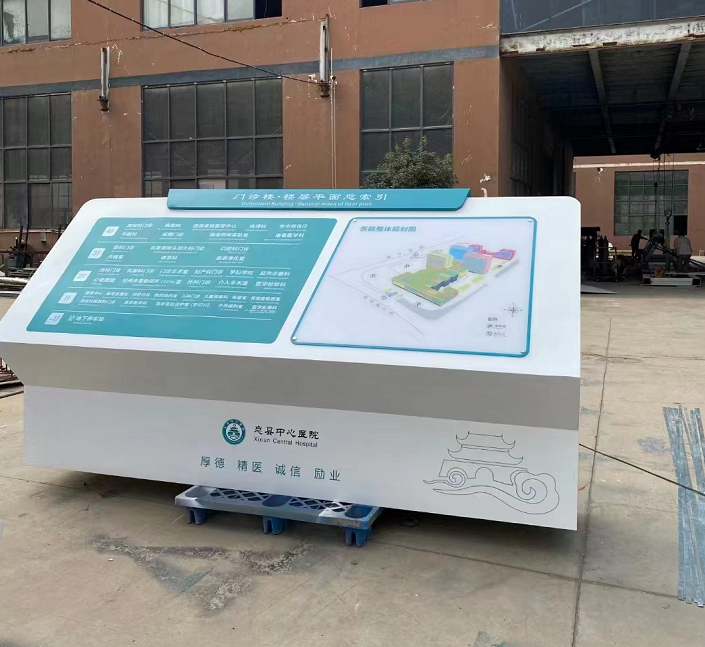 ҽԺ��ʶ������������