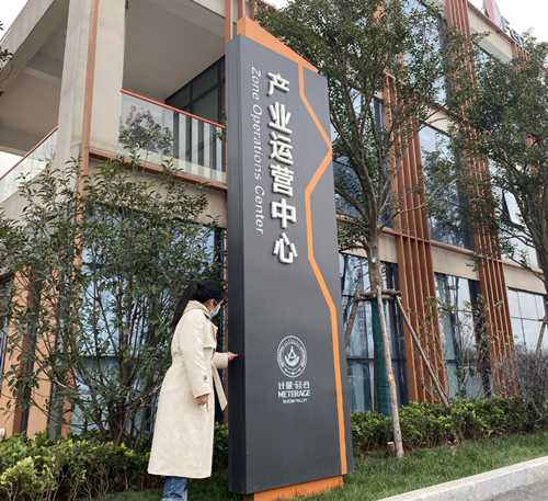 精神堡垒设计制作厂家